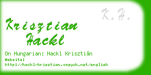 krisztian hackl business card