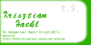 krisztian hackl business card